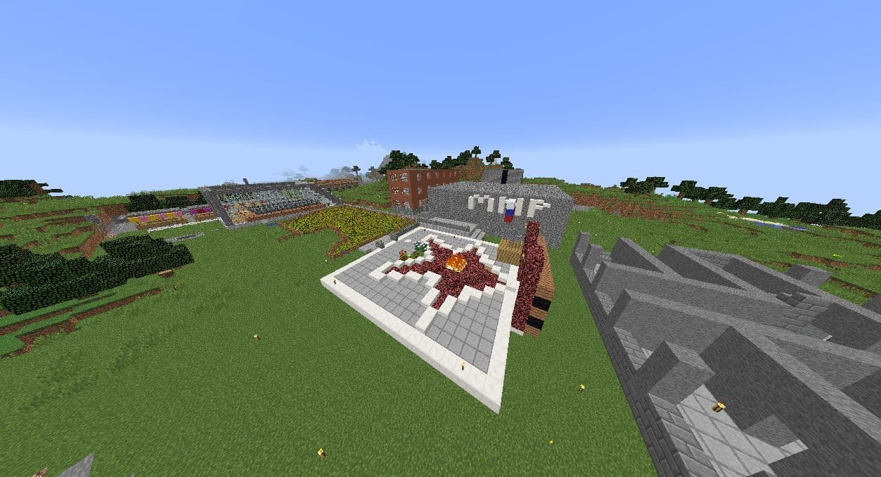 Скриншот AncientServer 3