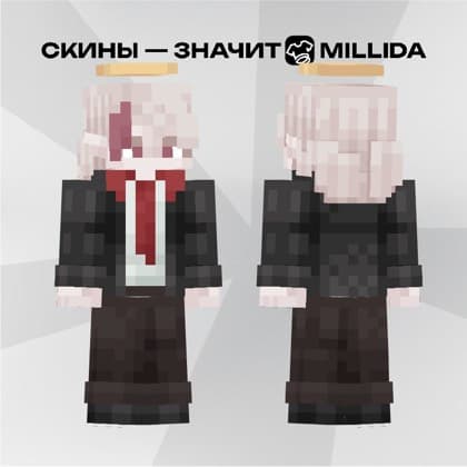 Скин Minecraft, нарисованный студией Millida на заказ
