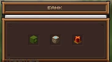 Скриншот Tuesday 5