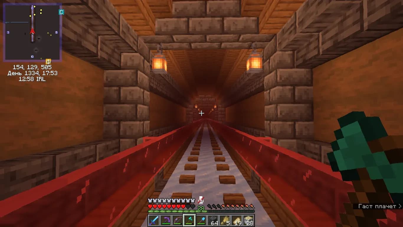 Скриншот Fugatopia (SMP) 3