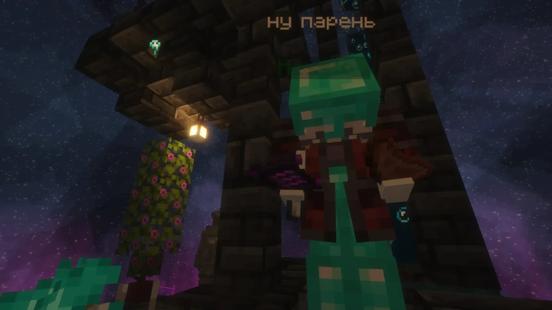 Скриншот FixLands 4
