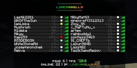 Скриншот limevanilla 2
