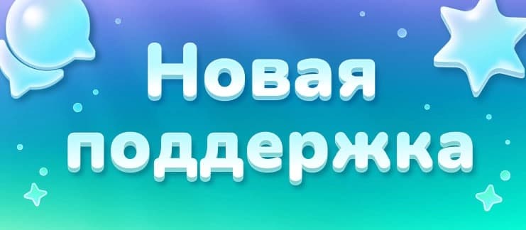 McSkill — скриншот 1