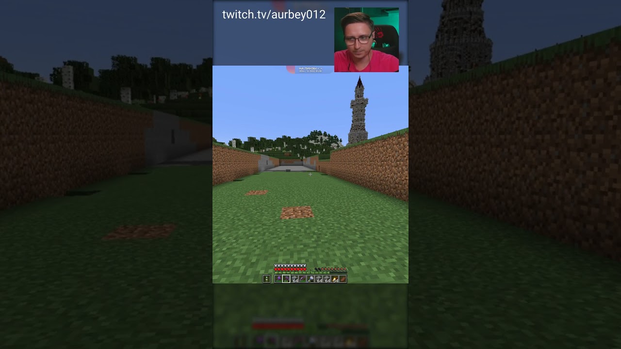 Беспроводной редстоун в Minecraft 1.20 #shorts