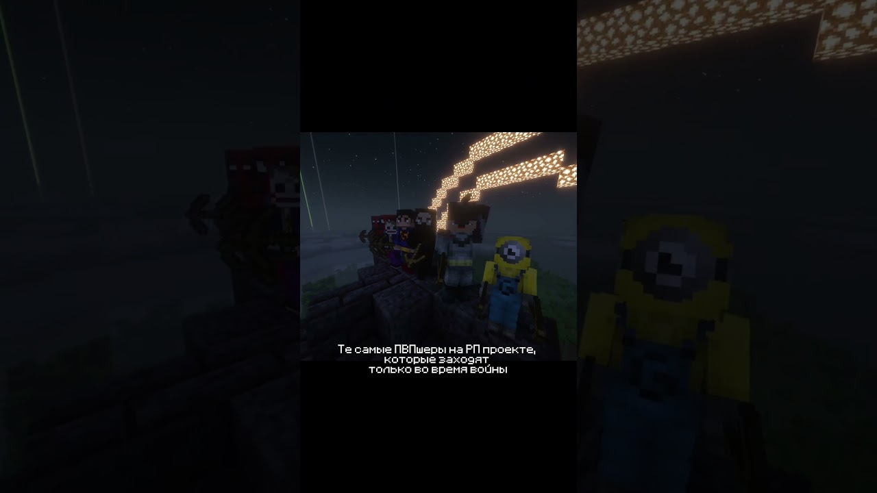 IP kozelcraft.ru #minecraft #майнкрафт #свойсервермайнкрафт