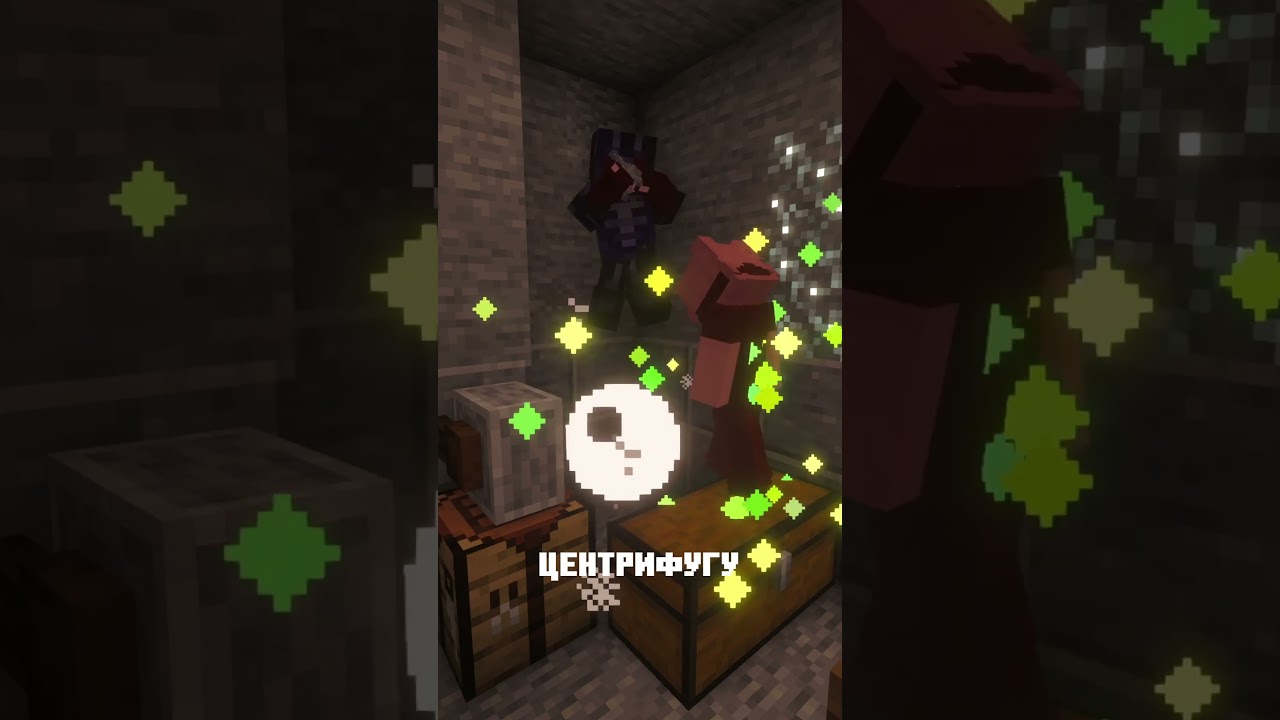 Лучший плагин на травы в майнкрафт KozelSMP - Приватный рп проект  #minecraft