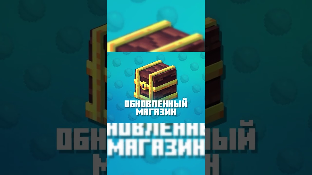 Я НАШЕЛ НОВЫЙ ПВП РЕЖИМ В МАЙНКРАФТ НА ТЕЛЕФОНЕ #cristalix #minecraft #майнкрафт #minecraftpe