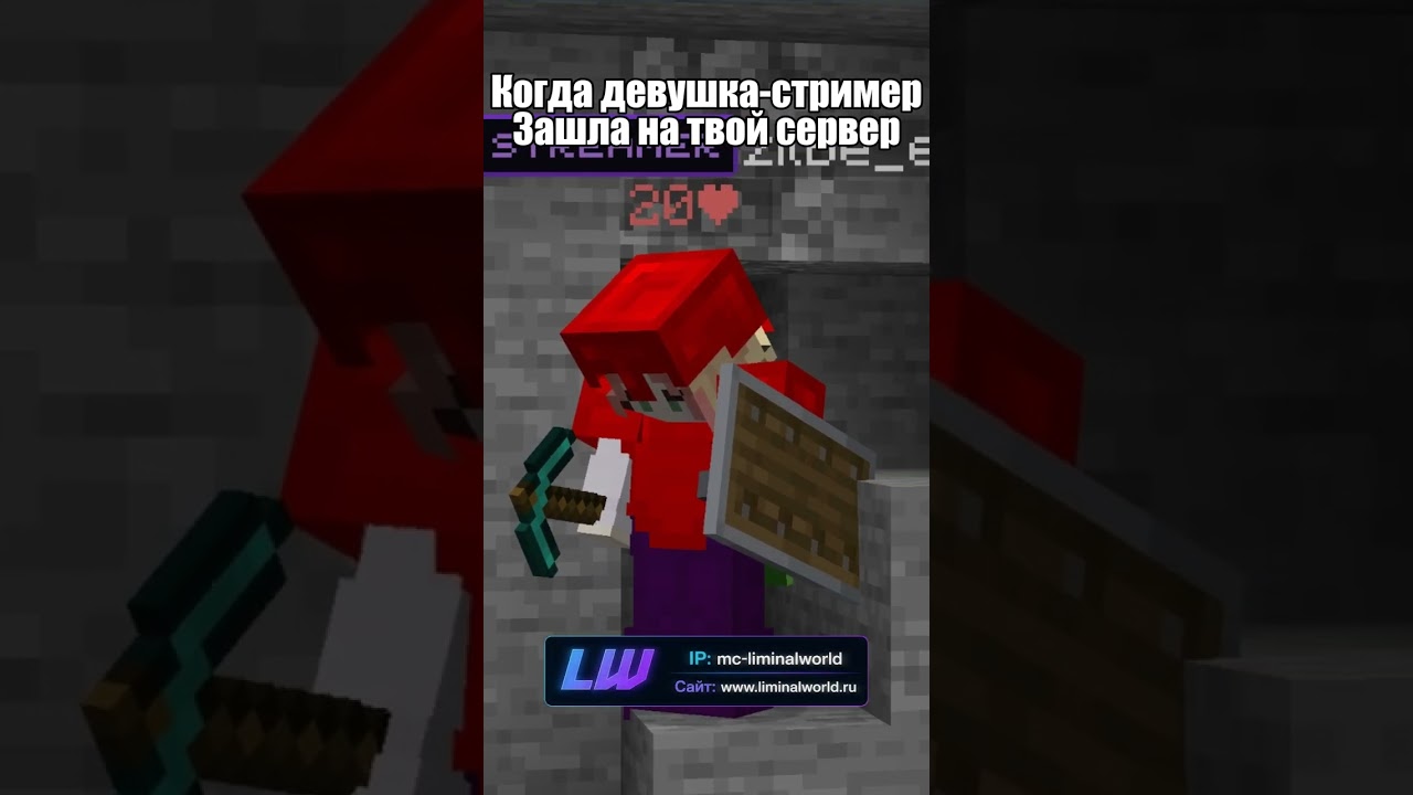 Когда к тебе зашла женщина