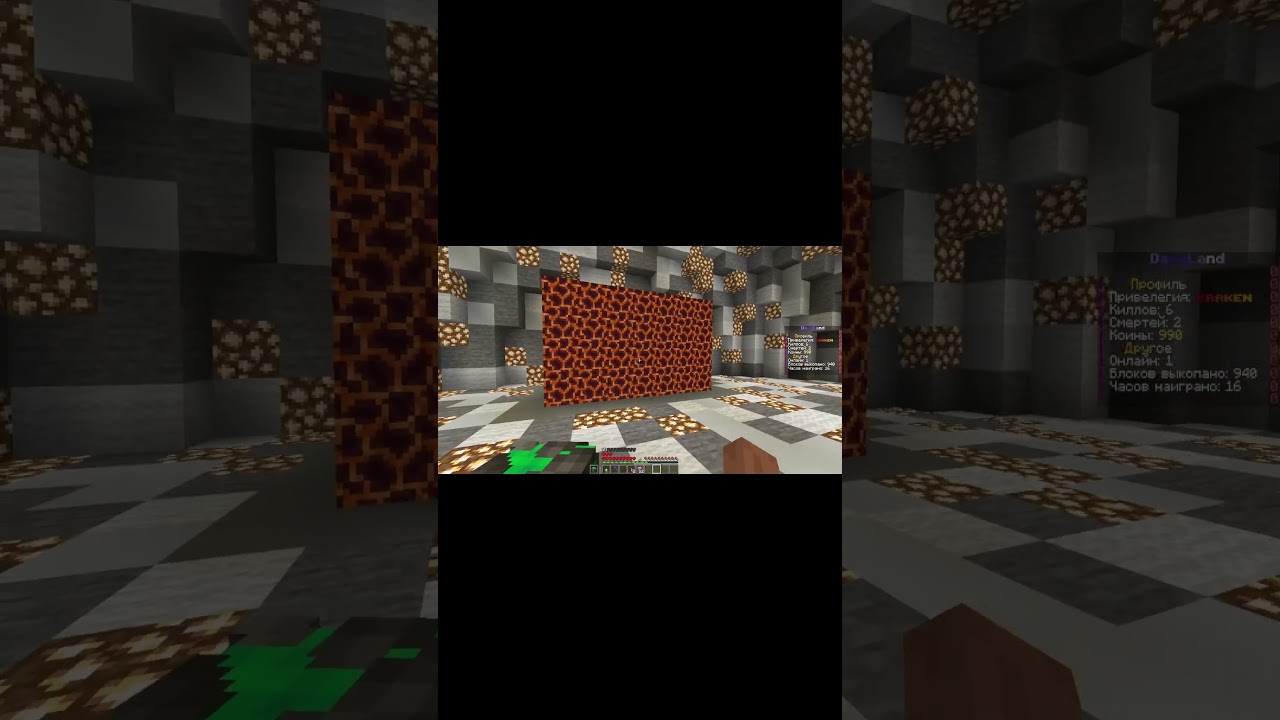 Донат шахта #boxpvp #minecraft #майнкрафт