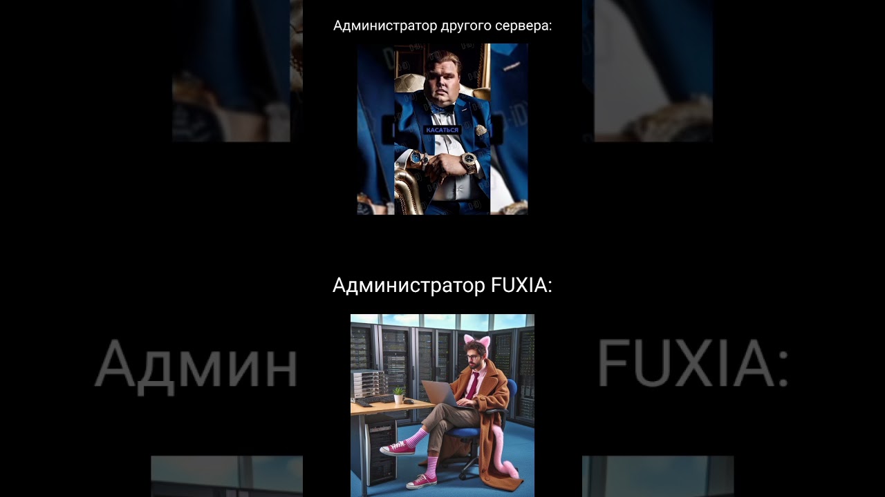 discord.gg/timex #minecraft #memes #server
