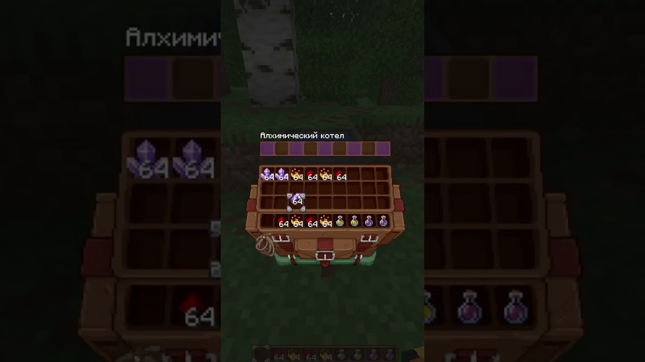 Превью обновления | LastMemories #minecraft #майнкрафт #сервер