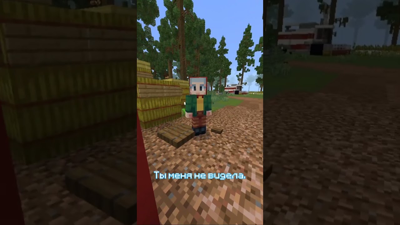 БАБКА ЗАСТАВИЛА МЕНЯ РАБОТАТЬ #cristalix #кристаликс #minecraft #майнкрафт #мем
