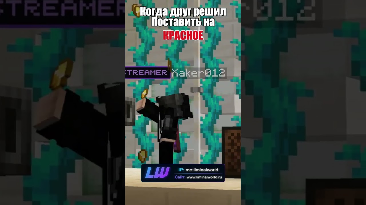 Когда твой друг зашел ТУДА